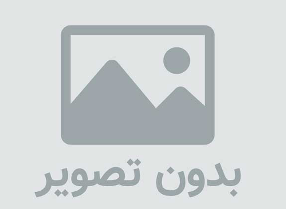 بازار چینی های کیش